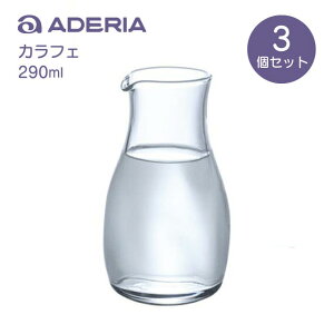   JtF 3 290ml Ăт˂ AfA ΒˏɎqiB-2204j