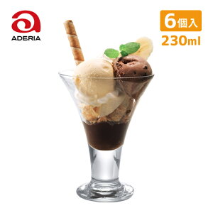 yȃN[|zzIzfU[gJbv ptFOX  6 230ml HEAX|[Y AfA ΒˏɎqiB-6723jTf[ H   JtF HX rt Vv ACXN[