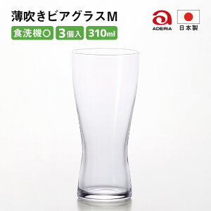 r[OX 310ml rAOX M 3Zbg AfA ΒˏɎqiB-6770j