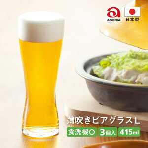 r[OX 415ml rAOX L 3Zbg AfA ΒˏɎqiB-6771j