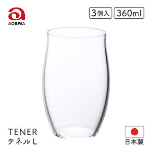 COX elL 3 360ml t[Jbv AfA ΒˏɎqiL-6704j{ COX OX Rbv Ē  nC{[ r[ rA { H@ SʃCI Vv