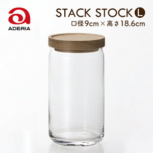 ۑe KX X^bNXgbN L 1090ml AfA ΒˏɎqiM-6256jۑe XgbN