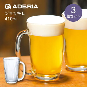 WbL L 3 410ml Ăт˂ AfA ΒˏɎq iP-6617jrAOX H@OK Mtg