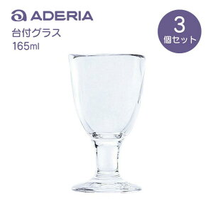 ^u[ OX tOX 3 165ml Ăт˂ AfA ΒˏɎqiP-6694j