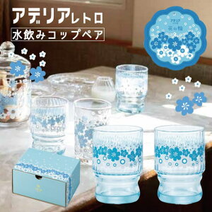 AfAg Rbv yAZbg Ԃ̗  AfA ΒˏɎqiS-6349jag 킢  ԕ u[ F JtF iX G H vgOX EH[^[OX A