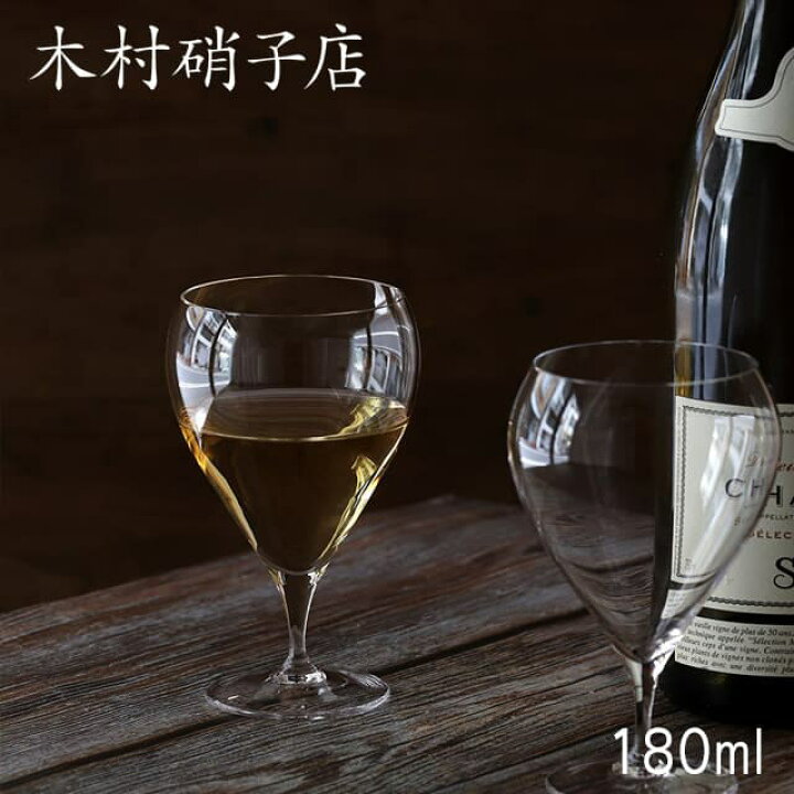楽天市場】[ポイント10倍] 木村硝子店 ワイングラス バンビ 6oz 180ml 