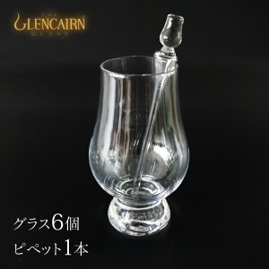 OPAsybg & gOX 6 130mm / 190ml (GS600SCEQW-7276jeCXeBOOXeCXeBO uf[OX 