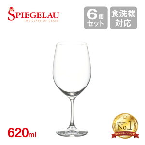 VsQE BmOf {h[ 620ml 6iSP-763jԃC COX Spiegelau 