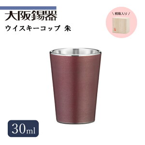  EBXL[Rbv  30mliwi-rjnhCh Mtg