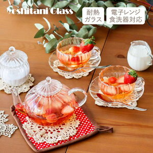 eB[^CZbg |bg500mlEJbv240mlE~N120ml ϔM eB[tH[c[ EF[u gJɎqiYF-1008WjlC pi IV n[ueB[ R[q[   k ꂢ V