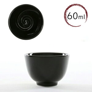  ۂ  n ubN Pi 60ml Hq Ē {  a }t u 傱 {