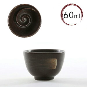  ۂ   Pi 60ml Hq Ē {  a }t u 傱 {