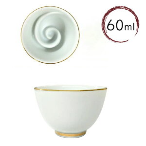  ۂ  zCg  Pi 60ml Hq Ē {  a u 傱 {