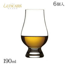 モルトグラス 6個 190ml グレンケアン ブレンダーズ（GS600SC）ウィスキー コニャック テイスティンググラス