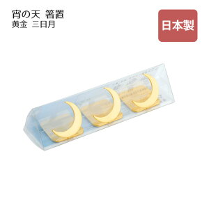 u ̓V 悢̂ O O i407507ju Jg[ 