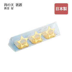 u ̓V 悢̂  O i407521ju Jg[ 