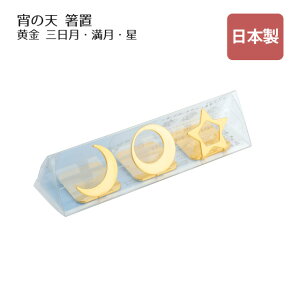 u ̓V 悢̂ O  Zbg i407538ju Jg[ 