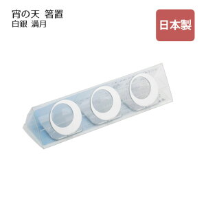 u ̓V 悢̂  O i407552ju Jg[ 