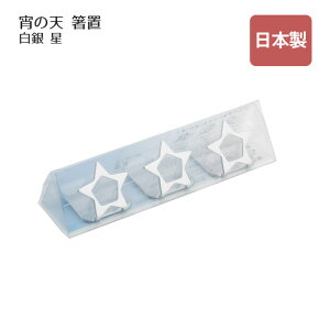 u ̓V 悢̂  O i407569ju Jg[ 