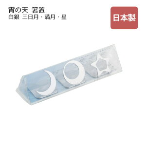 u ̓V 悢̂ O  Zbg i407576ju Jg[ 