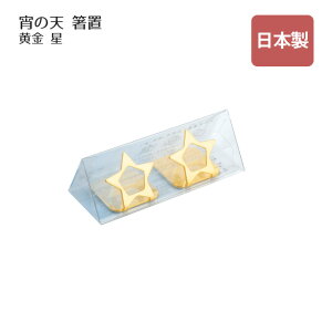 u ̓V 悢̂   i407705ju Jg[ 