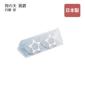 u ̓V 悢̂   i407736ju Jg[ 