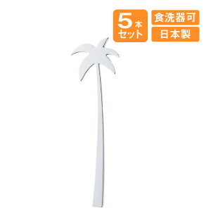 V̖؃}h[ Vo[ 5{Zbg Ki408139j