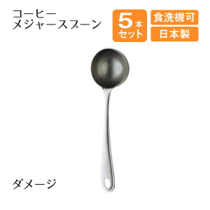 R[q[W[Xv[ _[W 5{Zbgi408603jW[Xv[ vʃXv[