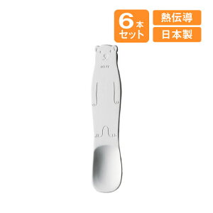 ACXN[Xv[ 낭 6{Zbg Ki900688j