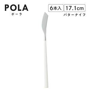 |[ o^[iCt }bg zCg 6{ Belo InoxiBI1209BKjJg[ mg[ JtF 