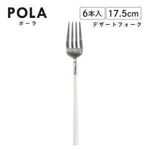 |[ fU[gtH[N }bg zCg 6{ Belo InoxiBI1209DFjJg[ mg[ JtF 