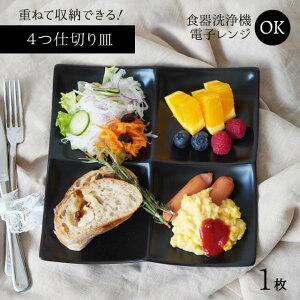 d؂M  4AI[huv[gi4PP-BK-1pcjv[gŗf