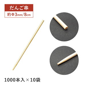 yȃN[|zzIz񂲋 80mm 1000{ܓ×10 10000{i16152j| cq aَq HX  Xܗpi o  Cxg sy   e Ɩp ĝ