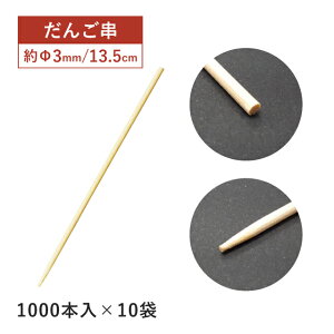 yȃN[|zzIz񂲋 135mm 1000{ܓ×10 10000{i16156j| cq aَq HX  Xܗpi o  Cxg sy   e Ɩp ĝ