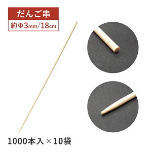 yȃN[|zzIz񂲋 180mm 1000{ܓ×10 10000{i16159j| cq aَq HX  Xܗpi o  Cxg sy   e Ɩp ĝ