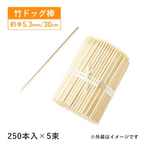 yȃN[|zzIz| hbO_ 30cm 250{×5 1250{i16189jAJhbO tNtg HX  Xܗpi o  Cxg   e Ɩp g