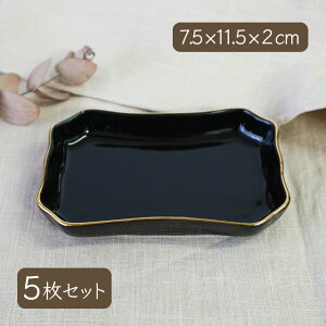 t@V[g[  5Zbg BKibk-fancy-tray-5jDM g[ ƖpʒΉ XIWi