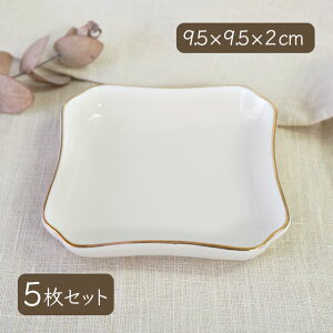 t[g[  5Zbg NB inb-free-tray-5jDM g[ ƖpʒΉ XIWi