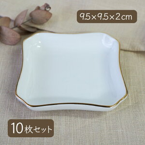 t[g[  10Zbg WHiwh-free-tray-10jDM gC  zCg    Ɩp ʒΉ XIWi