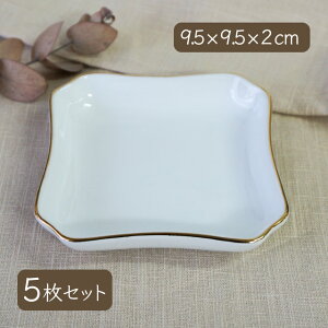 t[g[  5Zbg WHiwh-free-tray-5jDM gC  zCg    Ɩp ʒΉ XIWi
