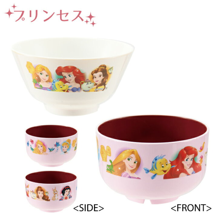 ディズニー フォーク Cos 003 キッチン スプーン 台所用品 日本製 選べる5キャラクター Ginger掲載商品 スプーン