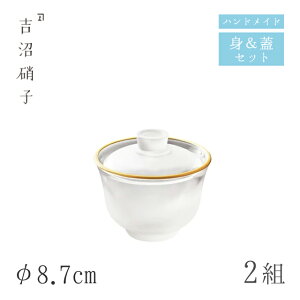 Wϕo W 8.7cm 2g ڂ t^m  gɎqi05-011CjKXYȎ̊ۊW ɎqH  v