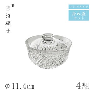 Wϕo W 11.4cm 4g z t^m gɎqi09-016CjKXYȎ̊ۊW ɎqH  v