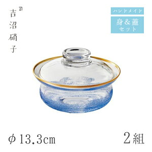 Wϕo W 13.3cm 2g  t^mijgɎqi95-261jKXYȎ̊ۊW ɎqH  v