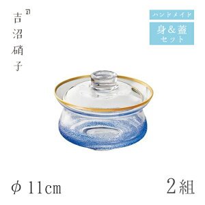 Wϕo W 11cm 2g  t^mijgɎqi96-272jKXYȎ̊ۊW ɎqH  v