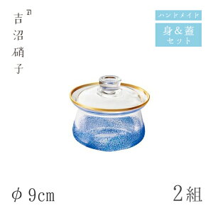 Wϕo W 9cm 2g  t^m  gɎqi97-212jKXYȎ̊ۊW ɎqH  v