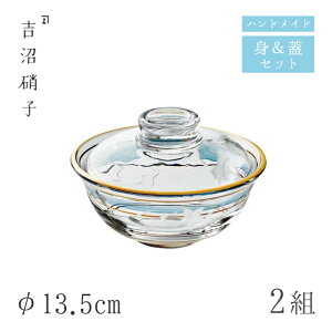 Wϕo W 13.5cm 2g j[ 1108 t^m gɎqiW2081jKXYȎ̊ۊW ɎqH  v