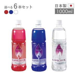 yȃN[|zzIzG C{[IC 6{A\[gZbg 1000mliOL-1000-6Pj{ x ICv IC^ R  SS  킢 CeA 