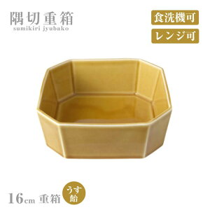 d 16cm ؏d  ciP52102j Vv d