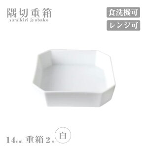 d 14cm 2Zbg ؏d  ciP52301j Vv d